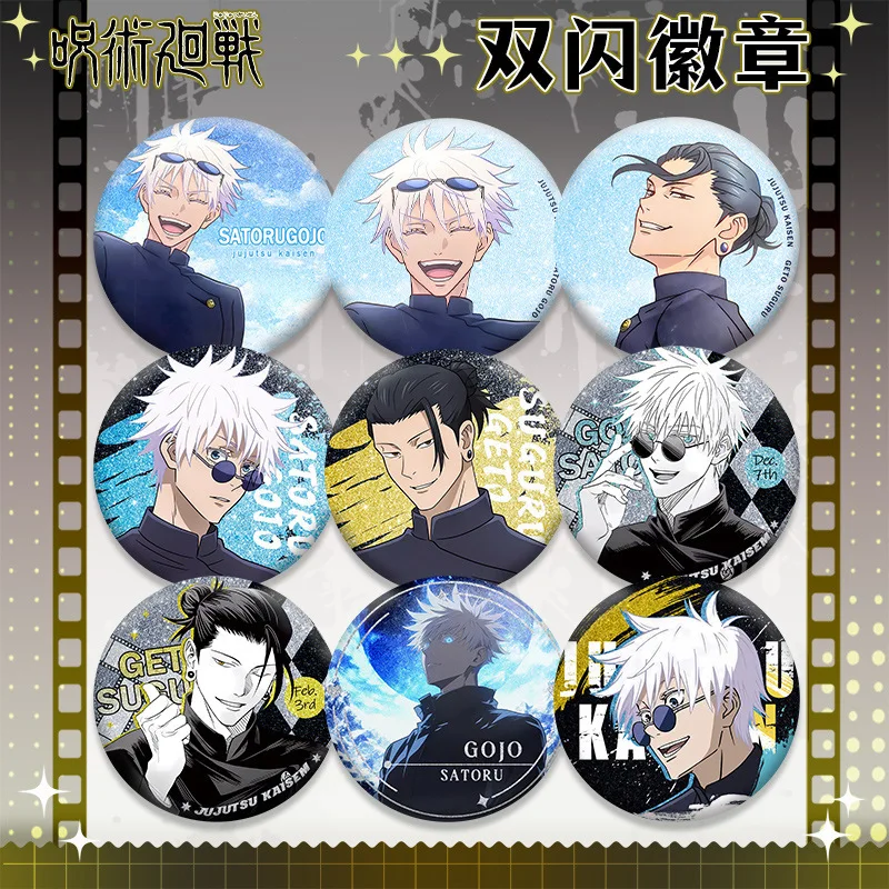Jujutsu Kaisen Pet58 Badge All - Embroidery Reddit ulasan dan harga