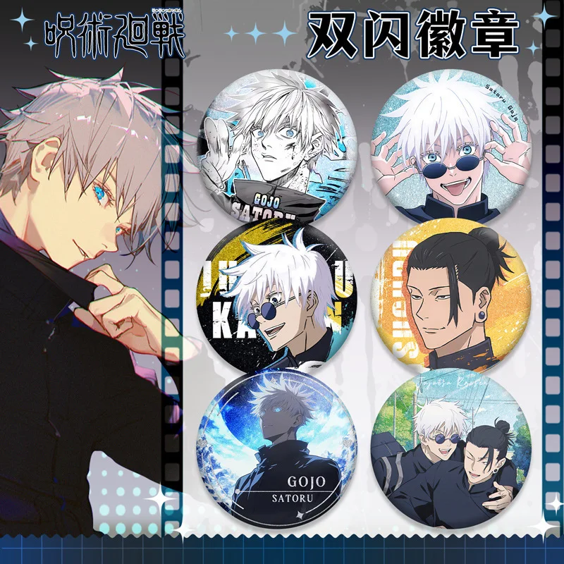 Jujutsu Kaisen Pet58 Badge All - Embroidery Reddit ulasan dan harga